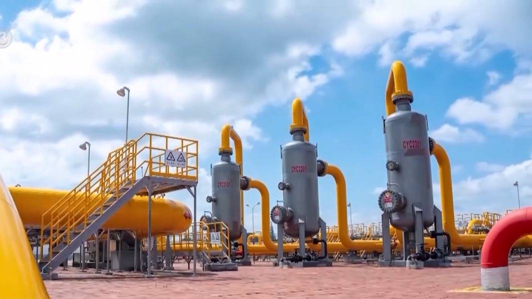 视频丨首个、首次、首台!本周<strong></p>
<p>瑞波币价格</strong>,大国重器再传好消息