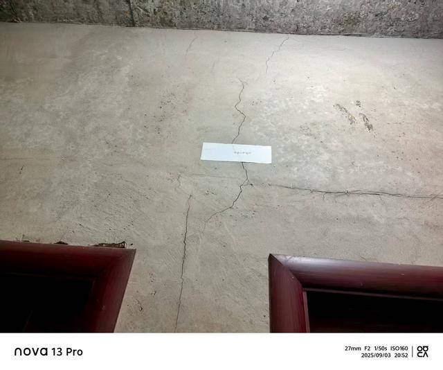 贵州仁怀市多处民房被砂石厂爆破震坏<strong></p>
<p>瑞波币价格</strong>,当地回应