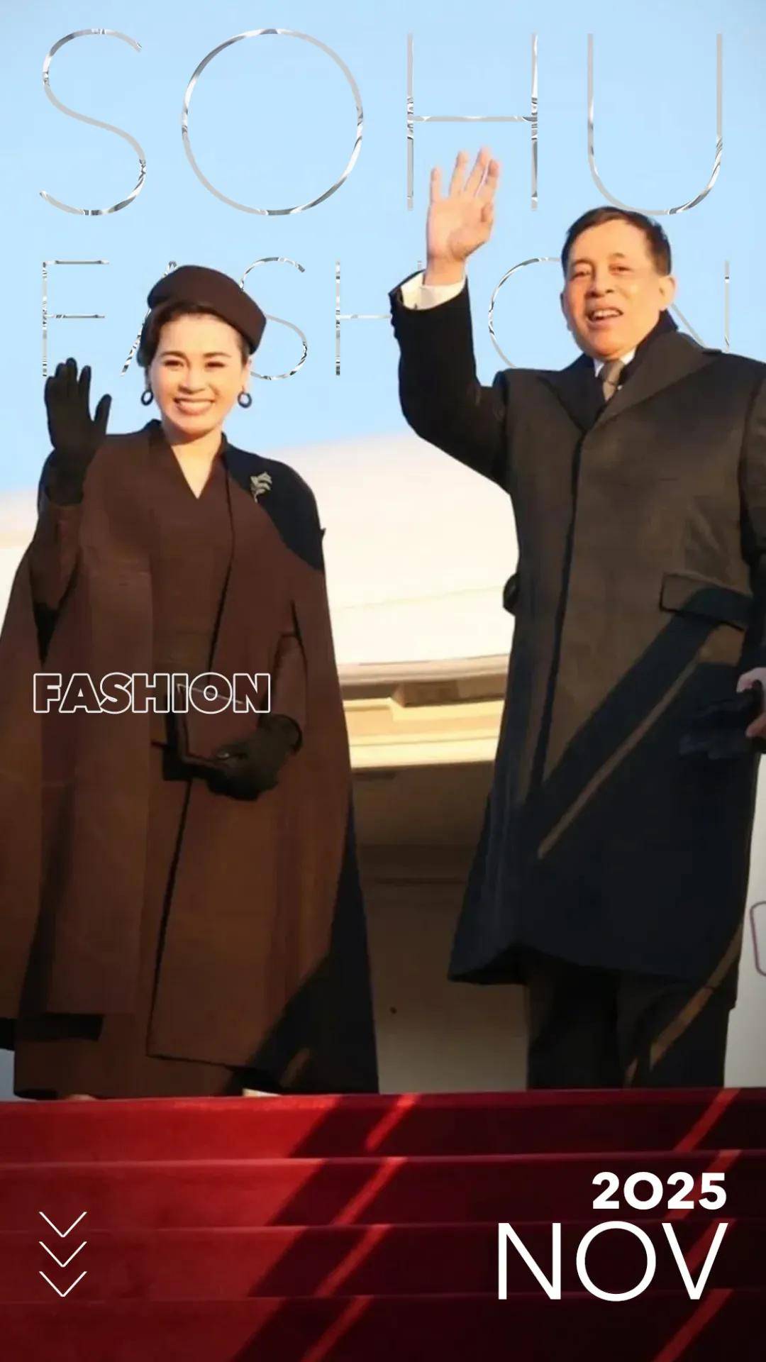 泰国王后访华“穿搭九宫格”出圈，隆重珠宝展现用心诚意