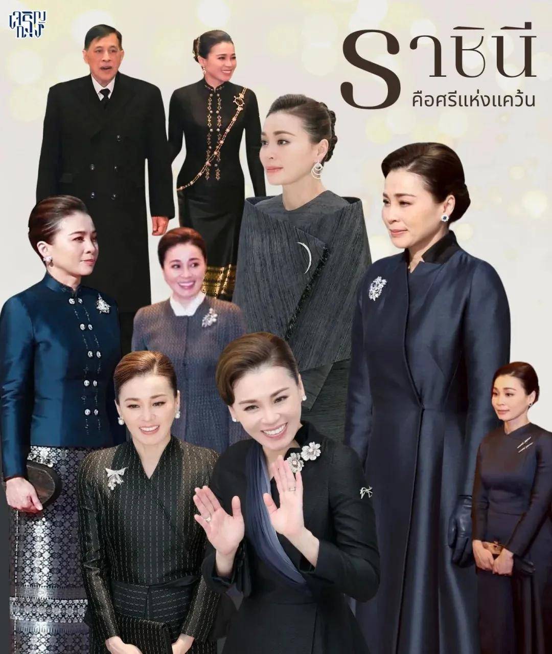 泰国王后访华“穿搭九宫格”出圈<strong></p>
<p>瑞波币价格</strong>,隆重珠宝展现用心诚意