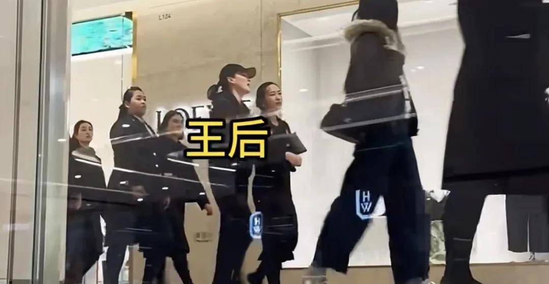 泰国王后访华“穿搭九宫格”出圈<strong></p>
<p>瑞波币价格</strong>,隆重珠宝展现用心诚意