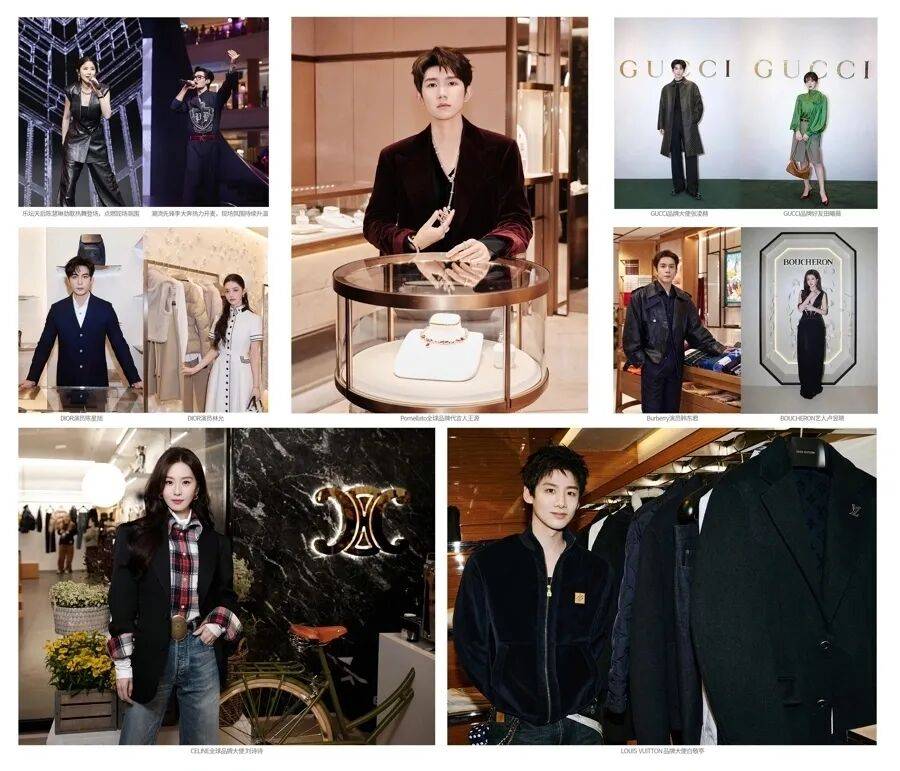 陈慧琳商演现场得知观众都是年消费200万元以上的VIP<strong></p>
<p>DOT价格</strong>,直呼“原来我也是一个优惠”