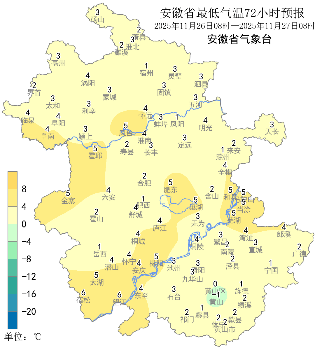 冷空气又来了<strong></p>
<p>DOT价格</strong>!