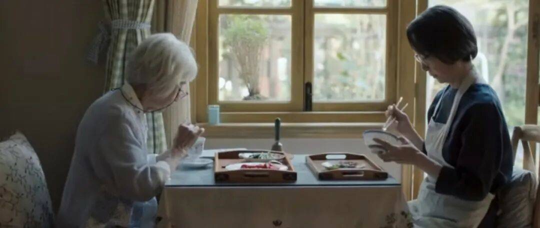 第一批丁克老后<strong></p>
<p>DOT价格</strong>,“伴侣能陪一程,但最后都要靠自己”