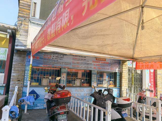 柳州雀儿山公园水上世界要拆迁<strong></p>
<p>DOT价格</strong>?园方回应