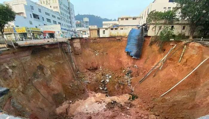 深圳一铁路施工现场地面坍塌致13人遇难<strong></p>
<p>DOT价格</strong>,事故调查报告公布