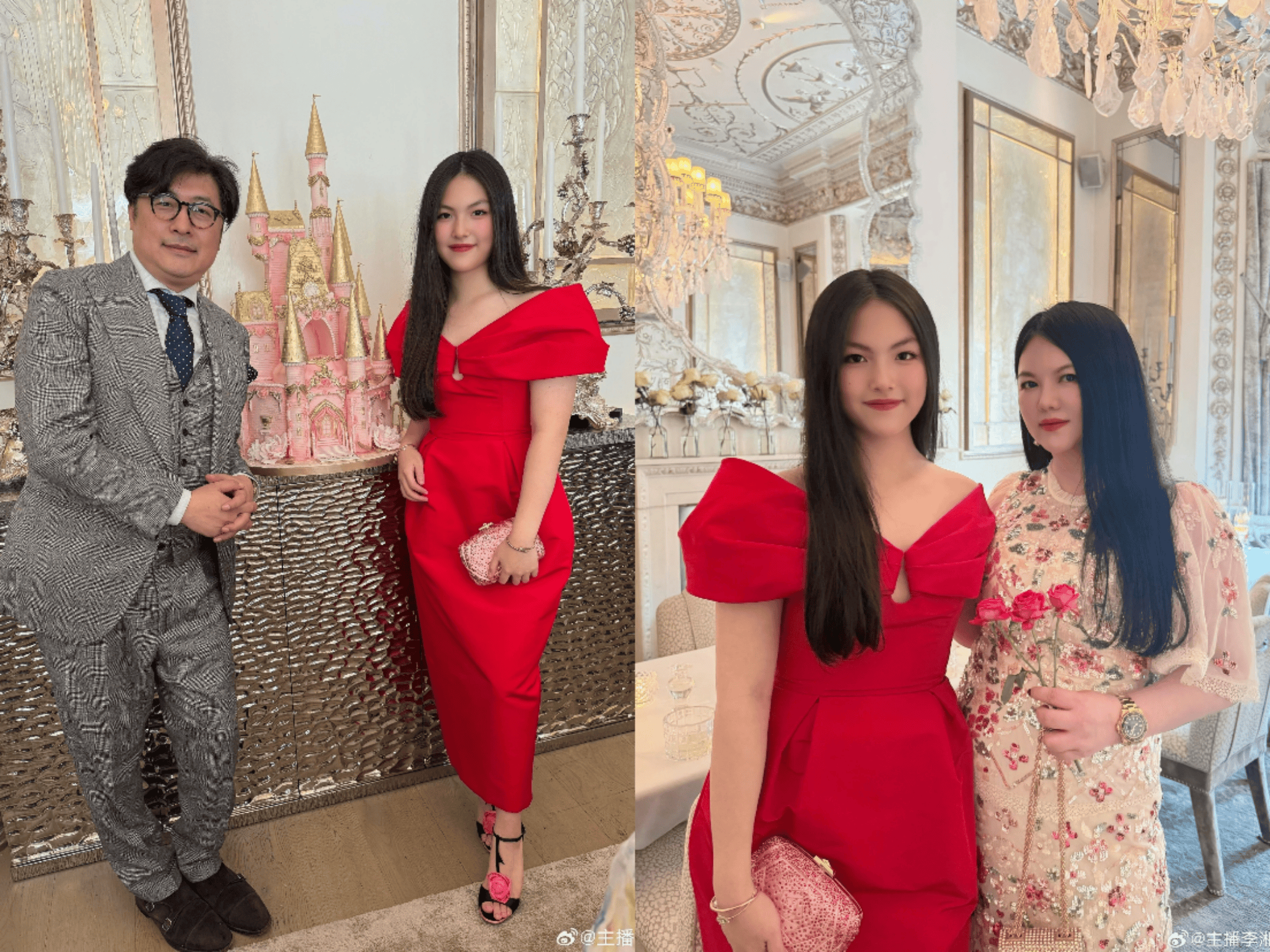 王诗龄分享与李湘合照<strong></p>
<p>DOT价格</strong>,王岳伦:怎么没有和爸爸的照片啊