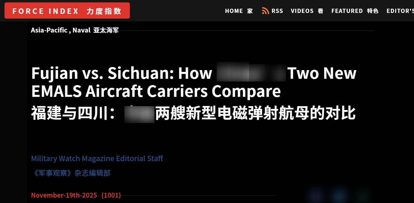 美媒：世界都被骗了，中国偷偷打造10艘航母，8艘做好了战斗准备