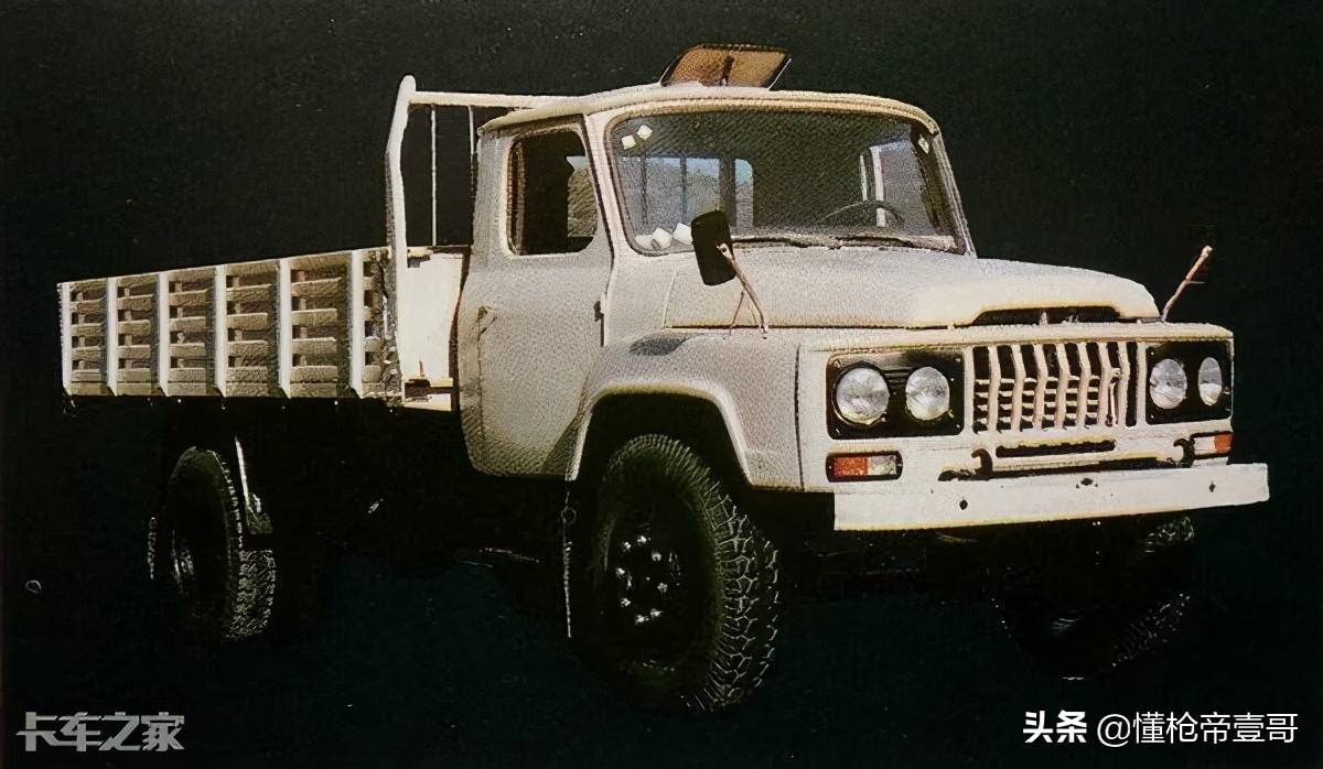 无间道?山西警察中队长抢运钞车<strong></p>
<p>波卡币价格</strong>,被同事百发子弹乱枪击毙