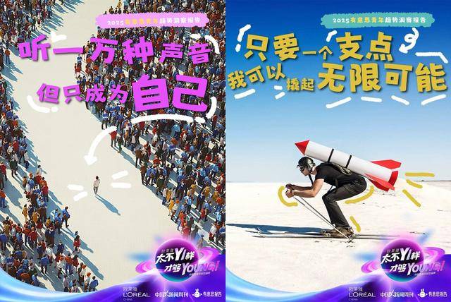 因为一份报告<strong></p>
<p>波卡币价格</strong>，黄执中、毕导、Norah“杠”起来了