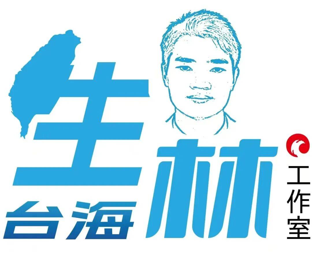 桂宏诚:主张统一在蓝营不是罪<strong></p>
<p>波卡币价格</strong>,郑丽文追求终极和平统一