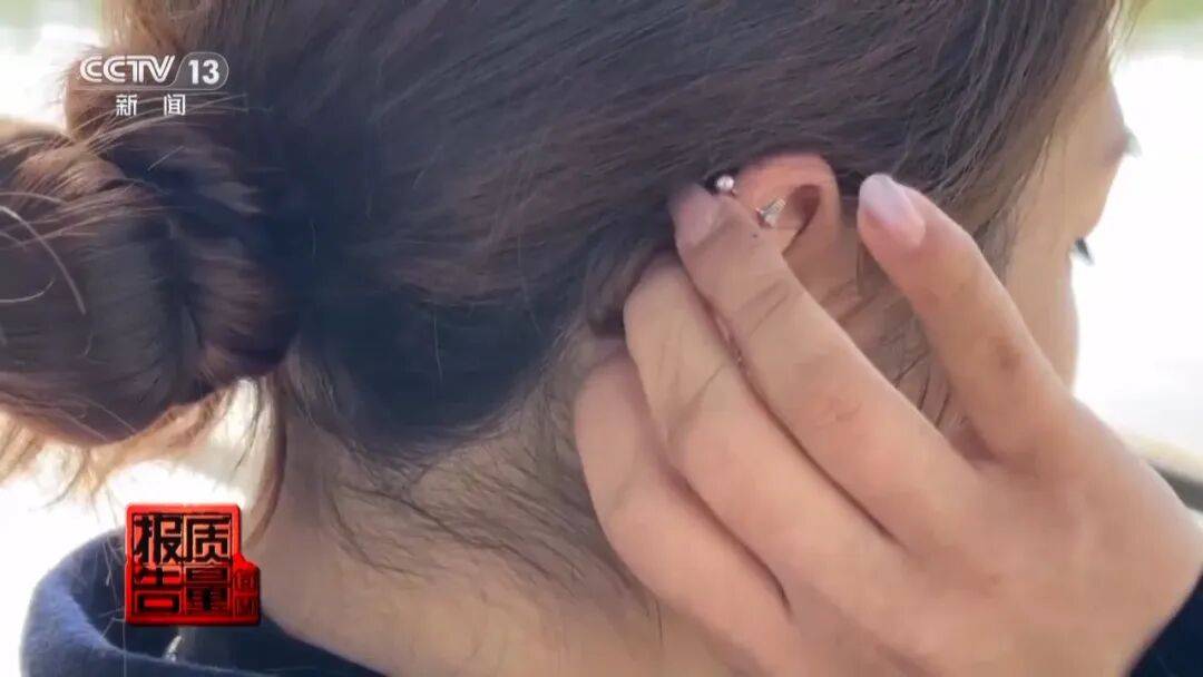 央视曝光:致癌物超标9000多倍<strong></p>
<p>波卡币价格</strong>!家里有的快扔掉