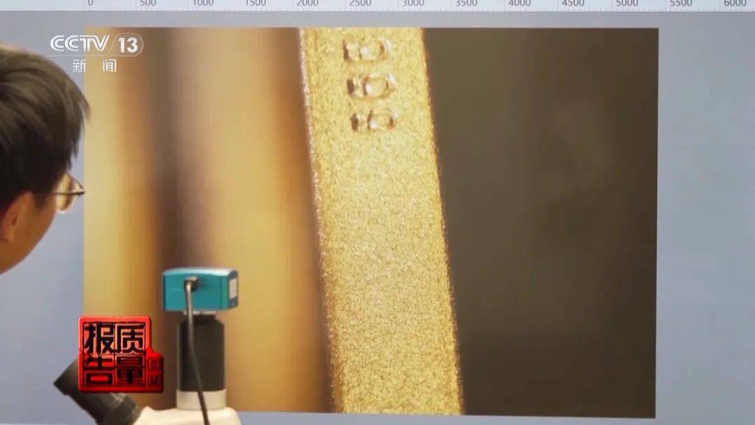 央视曝光:致癌物超标9000多倍<strong></p>
<p>波卡币价格</strong>!家里有的快扔掉