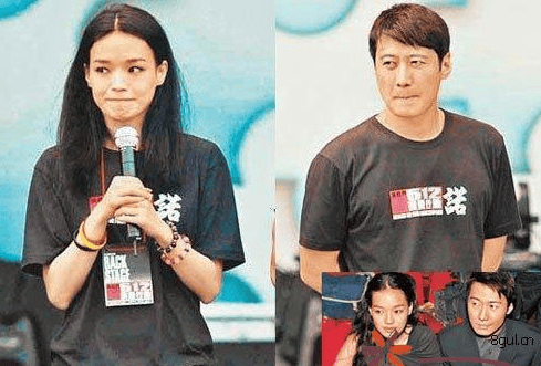 考古 | 舒淇备孕一年后失败<strong></p>
<p>波卡币价格</strong>!曾深陷原生家庭困境的她现已成为自己的人生大女主