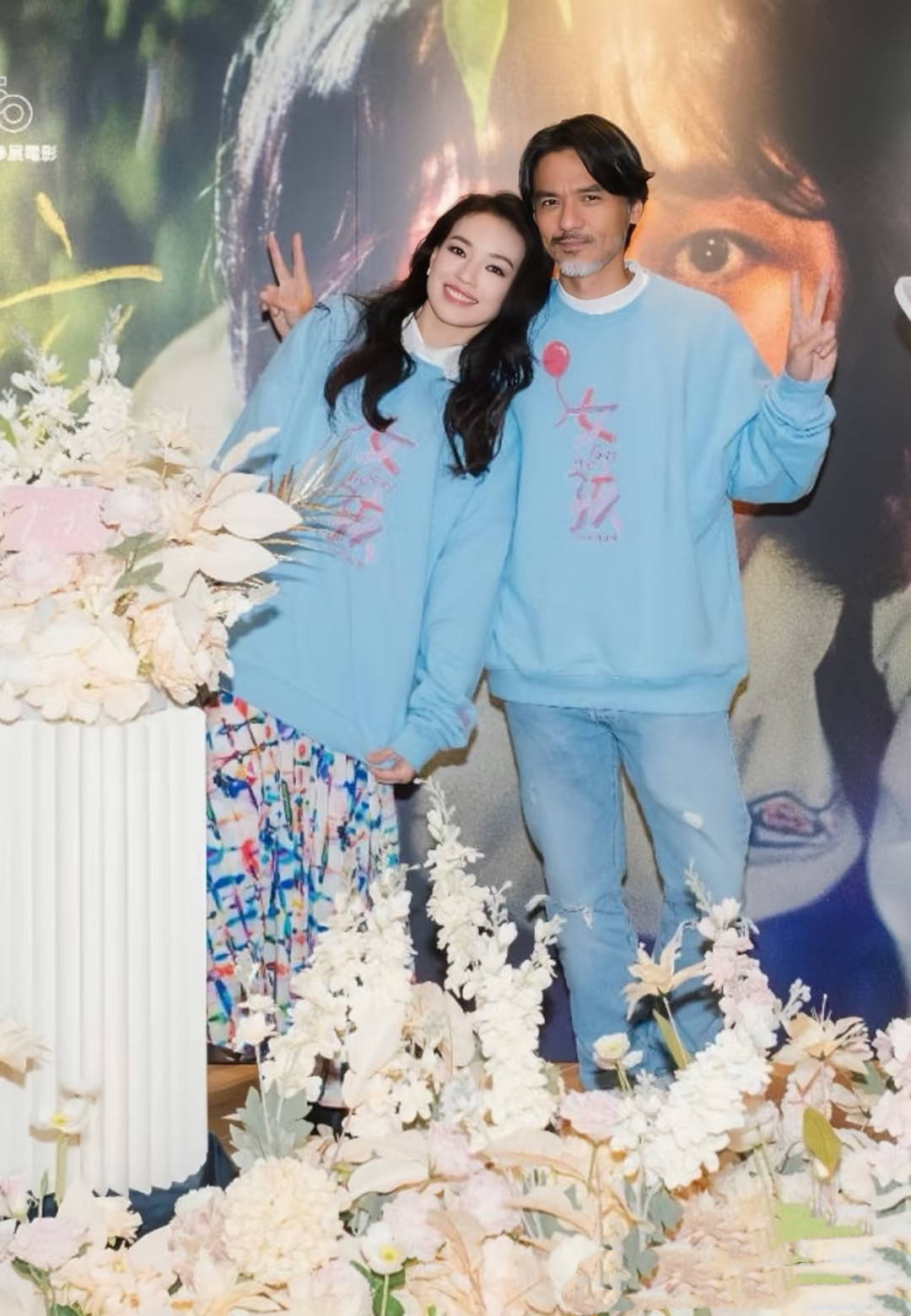 考古 | 舒淇备孕一年后失败<strong></p>
<p>波卡币价格</strong>!曾深陷原生家庭困境的她现已成为自己的人生大女主