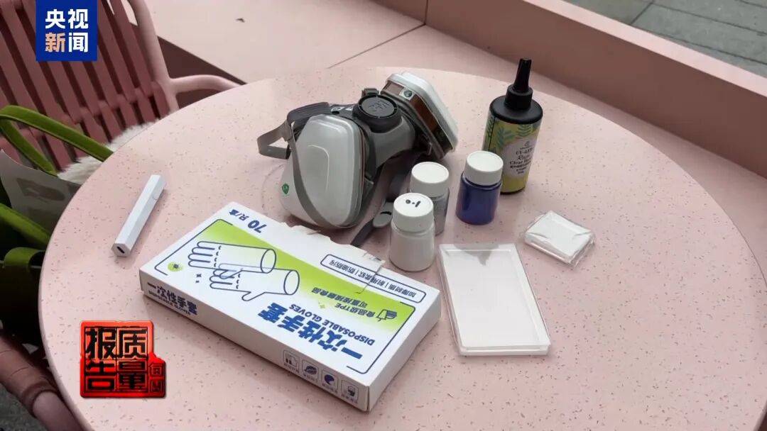 快扔掉!甲醛含量高出上限一倍多<strong></p>
<p>波卡币价格</strong>,戴防毒面具也不行!