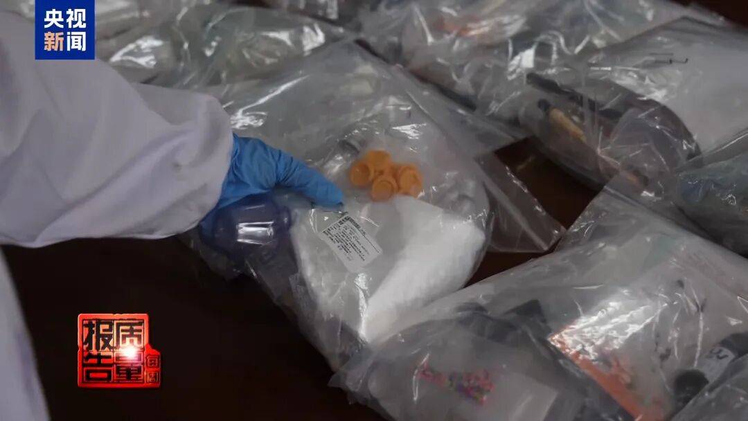 快扔掉!甲醛含量高出上限一倍多<strong></p>
<p>波卡币价格</strong>,戴防毒面具也不行!