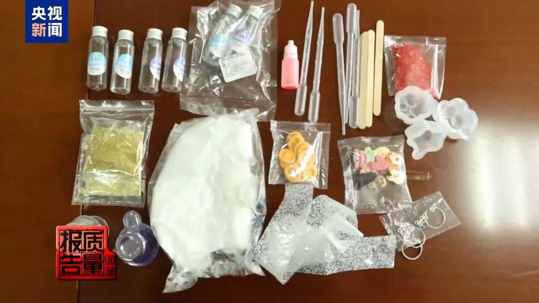 快扔掉!甲醛含量高出上限一倍多<strong></p>
<p>波卡币价格</strong>,戴防毒面具也不行!