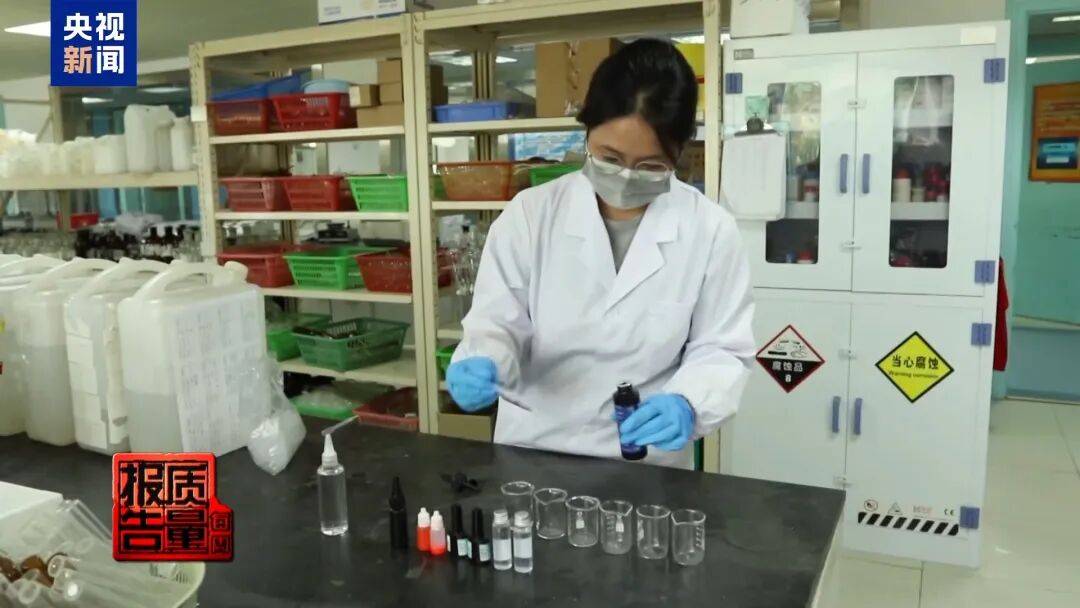 快扔掉!甲醛含量高出上限一倍多<strong></p>
<p>波卡币价格</strong>,戴防毒面具也不行!