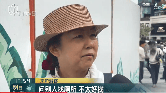 事发上海地铁<strong></p>
<p>波卡币价格</strong>,尴尬又崩溃!几乎每个人都遇到过,官方:在改了