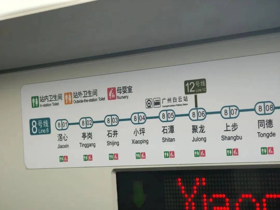 事发上海地铁<strong></p>
<p>波卡币价格</strong>,尴尬又崩溃!几乎每个人都遇到过,官方:在改了