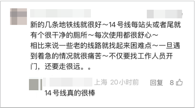 事发上海地铁<strong></p>
<p>波卡币价格</strong>,尴尬又崩溃!几乎每个人都遇到过,官方:在改了