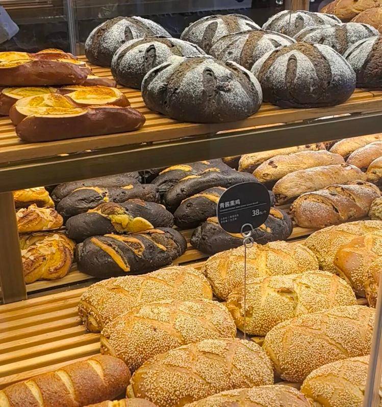 30元的蛋挞、50元的吐司、“店里永远排长队”……面包咋越来越贵<strong></p>
<p>波卡币价格</strong>?