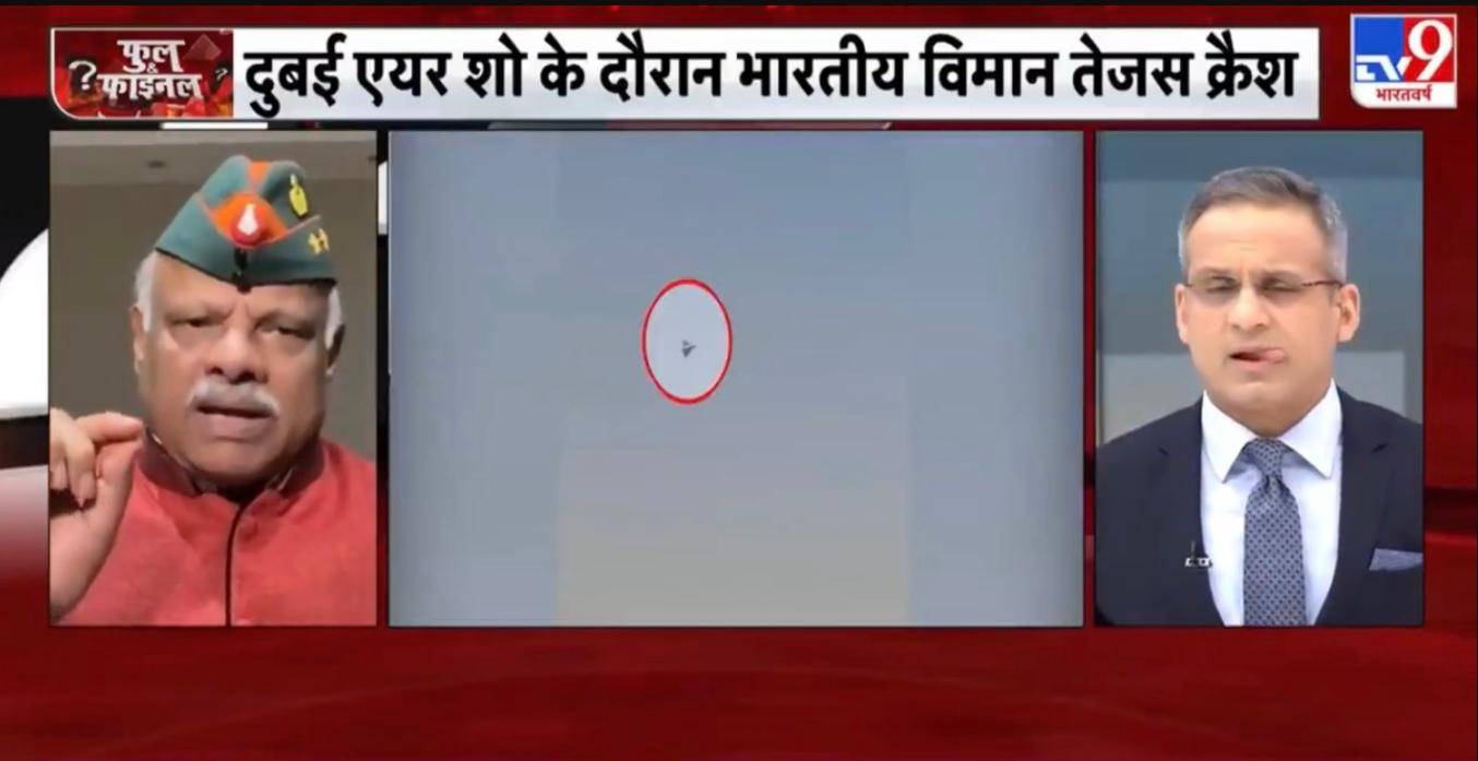 印度光辉坠机<strong></p>
<p>BNB价格</strong>,美印爆发吵架,破口大骂发动机后,美军献上加油机