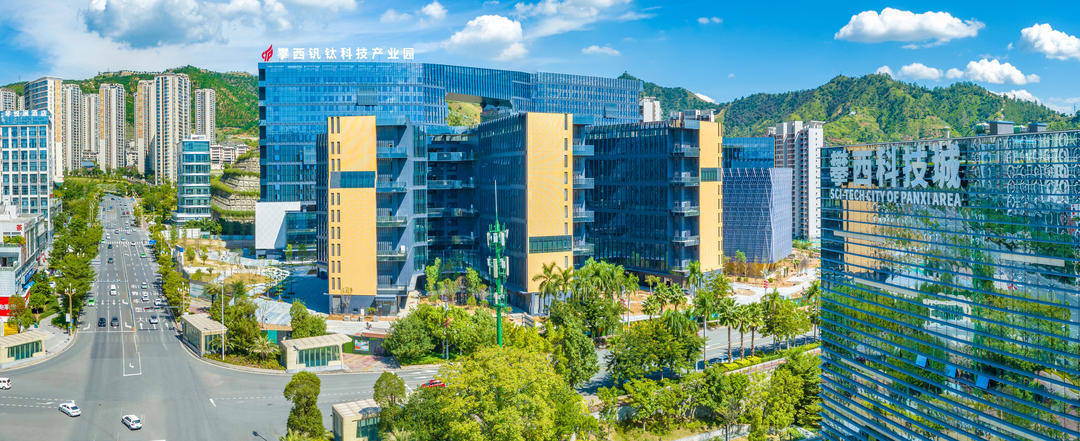 一次性奖励最高1000万元<strong></p>
<p>BNB价格</strong>!四川攀枝花真金白银支持科技创新与产业创新融合发展