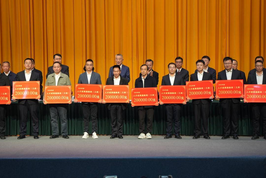 一次性奖励最高1000万元<strong></p>
<p>BNB价格</strong>!四川攀枝花真金白银支持科技创新与产业创新融合发展