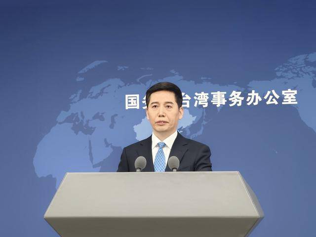 2名台胞在日本东京街头被打成重伤，国台办：强烈谴责