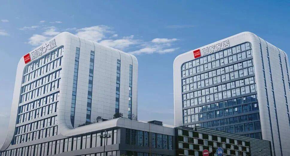 原顾家集团破产重整获受理:激进扩张的终局<strong></p>
<p>币安币价格</strong>,还是理性重构的起点?