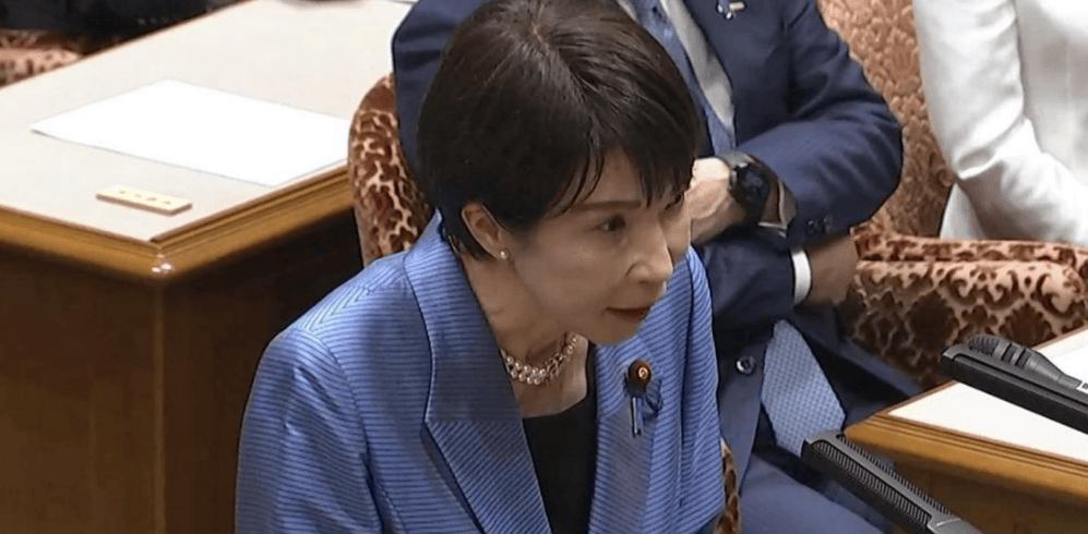 接到美国电话后<strong></p>
<p>币安币价格</strong>,高市早苗改口,称同台湾不保持正式外交关系,但话里暗藏猫腻