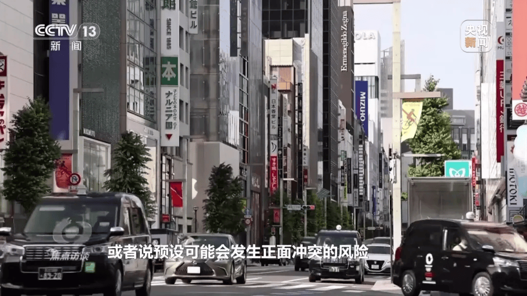 特朗普与高市早苗通话内容曝光<strong></p>
<p>币安币价格</strong>,时长25分钟,建议她不要在台湾主权问题上挑衅中国;此前高市对通话内容避而不谈