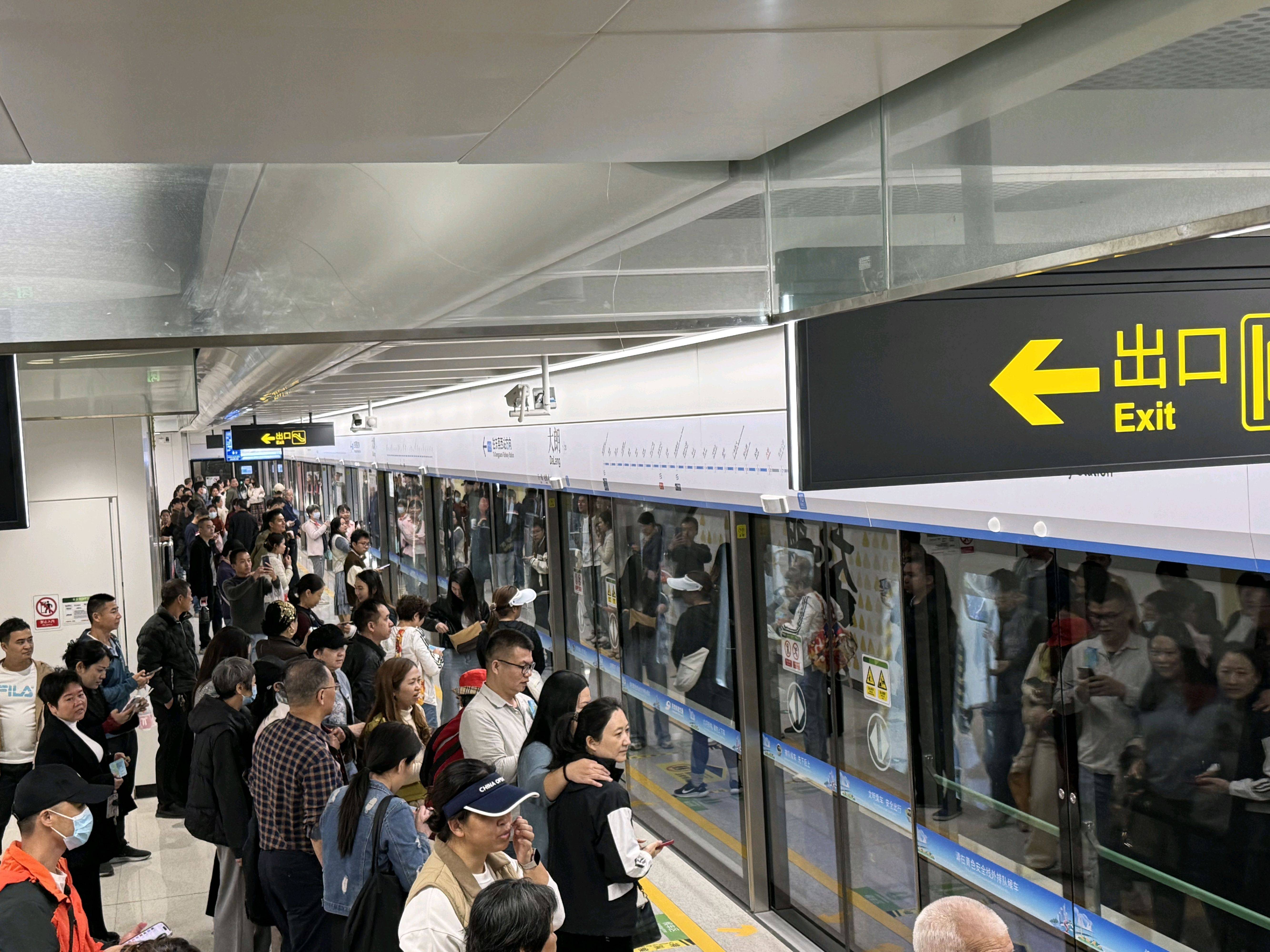 东莞地铁1号线试乘首日<strong></p>
<p>币安币价格</strong>，大朗4站“沸腾”了