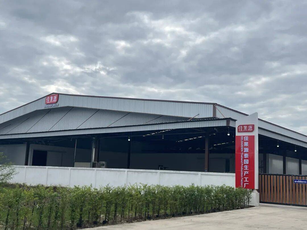 椰子水之外<strong></p>
<p>币安币价格</strong>,大公司争夺40亿元生椰市场