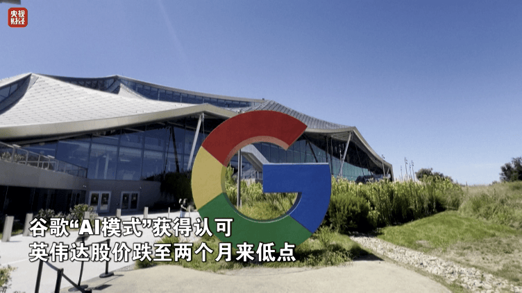 金价<strong></p>
<p>币安币价格</strong>，大涨！