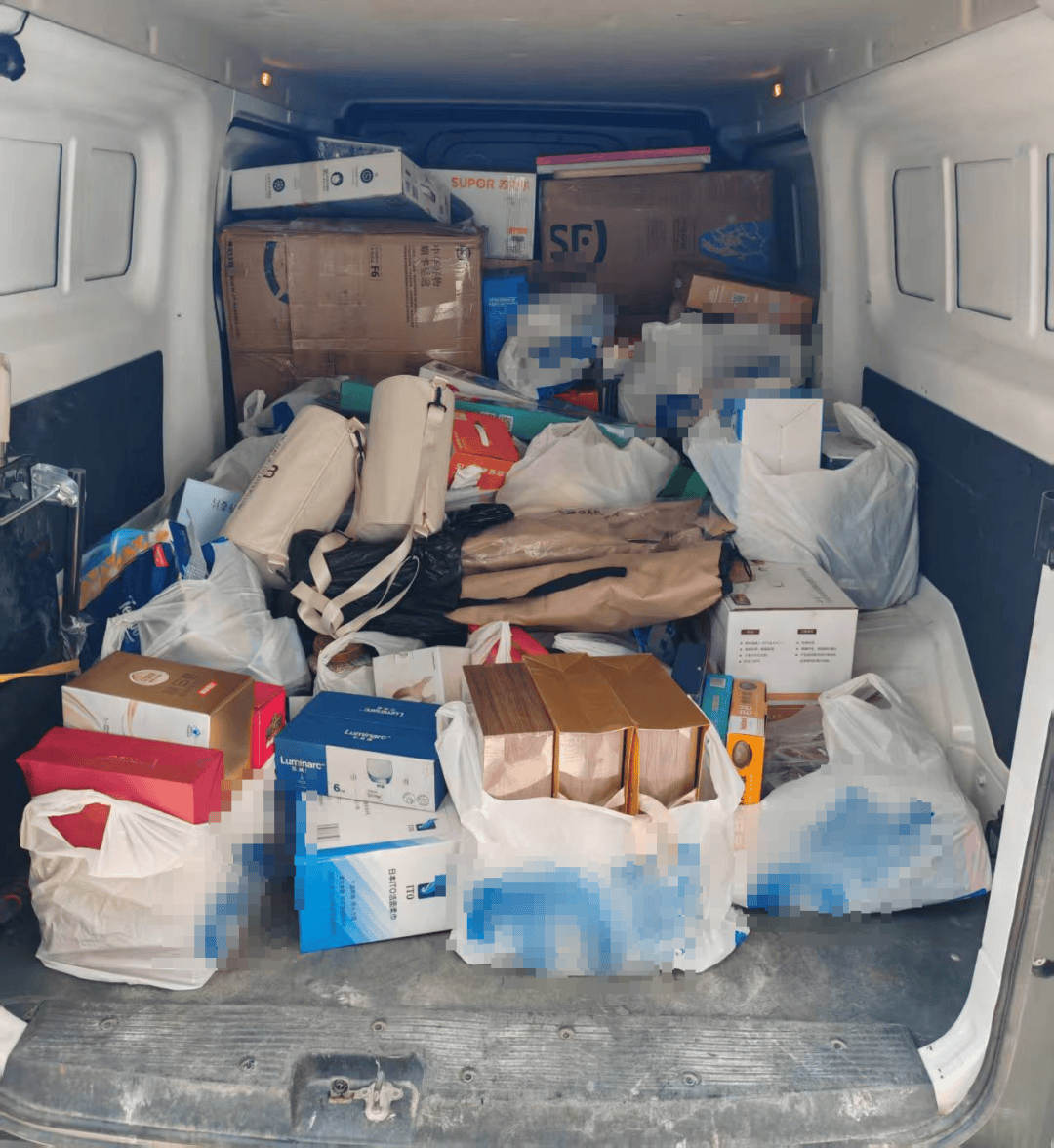 女子476笔订单退款不退货<strong></p>
<p>币安币价格</strong>，“薅羊毛”25万元！浙江一地警方：涉嫌诈骗罪已立案