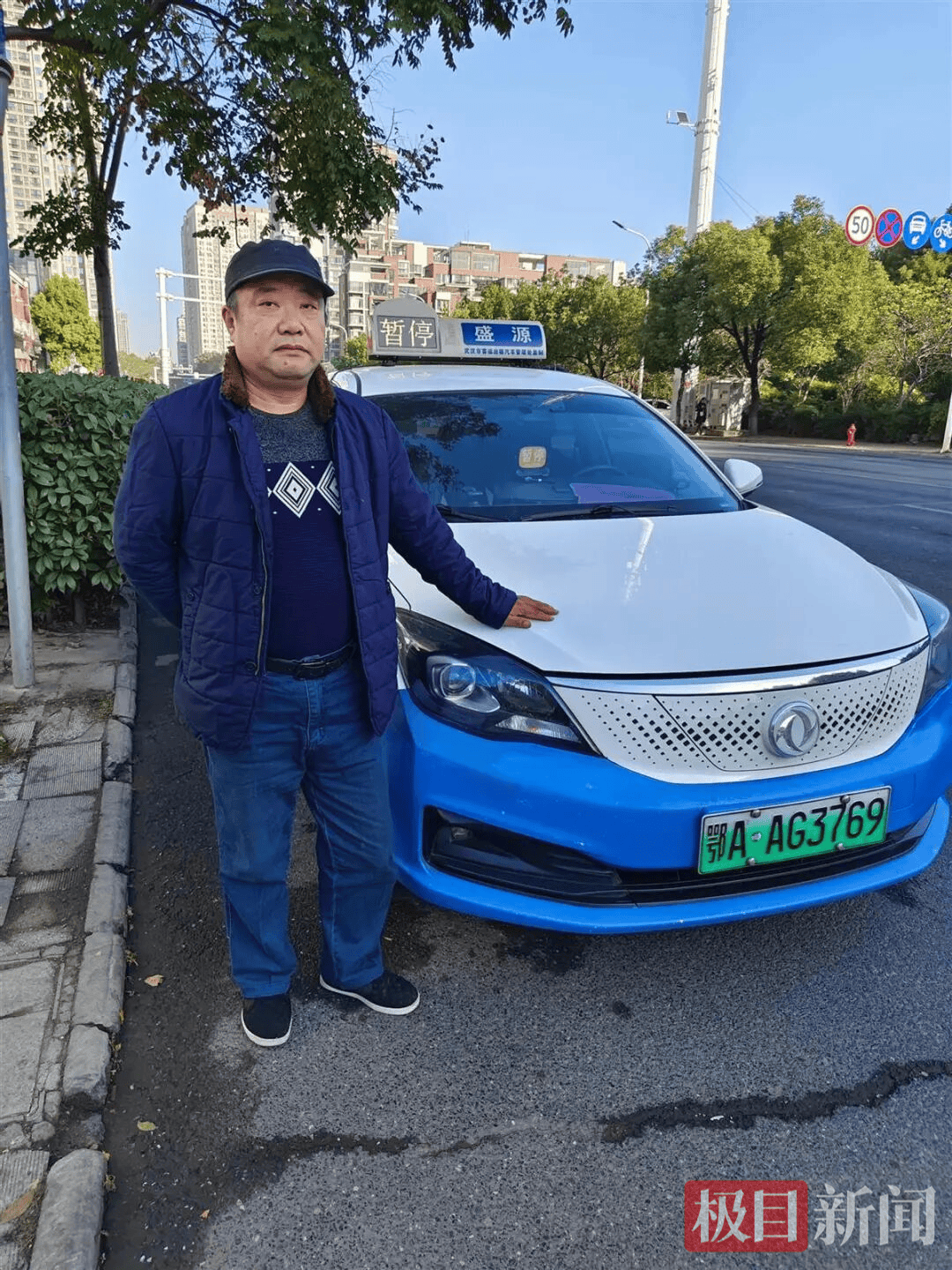 醉酒男子错把密码输成车费<strong></p>
<p>币安币价格</strong>,一次转来66667元,的哥提醒后对方还疑惑:钱不够吗?