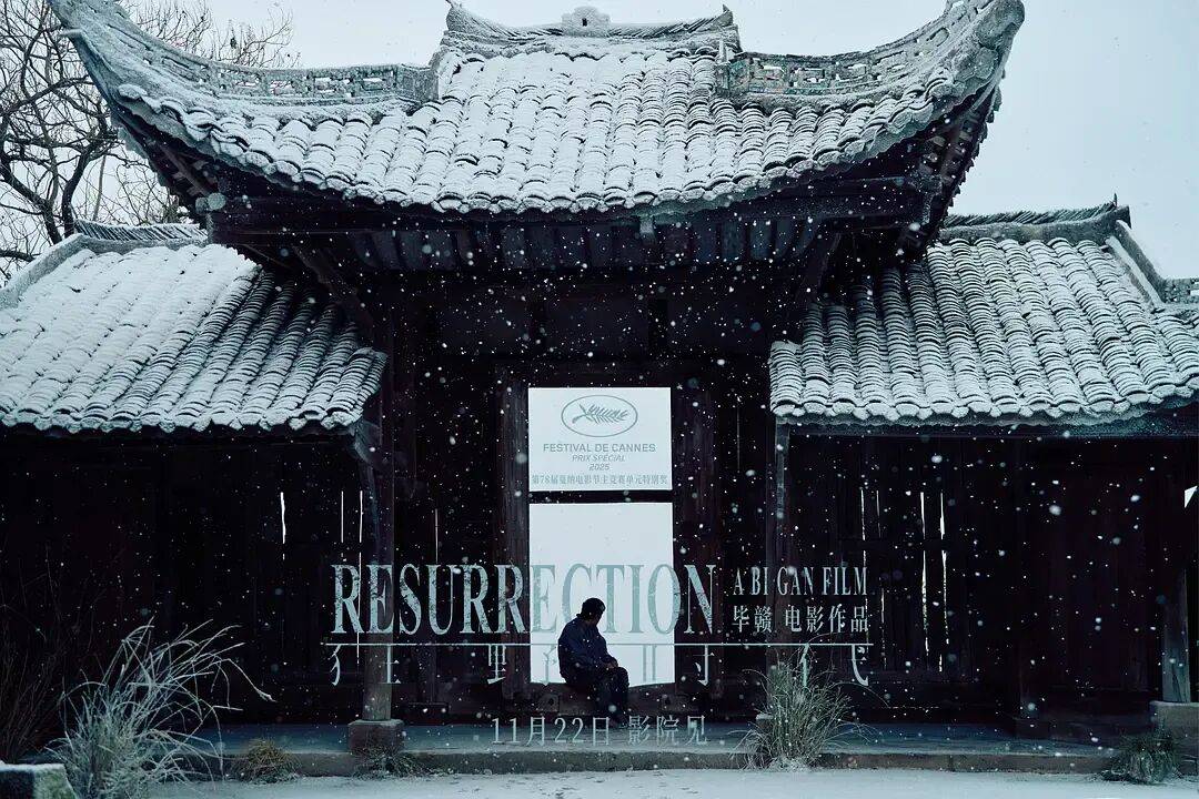 易烊千玺力撑票房但难抵上映口碑两极…《狂野时代》最大的“罪过”<strong></p>
<p>币安币价格</strong>,是难懂吗?