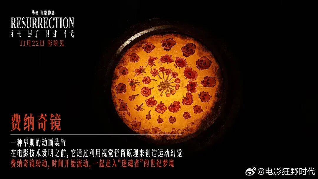 易烊千玺力撑票房但难抵上映口碑两极…《狂野时代》最大的“罪过”<strong></p>
<p>币安币价格</strong>,是难懂吗?