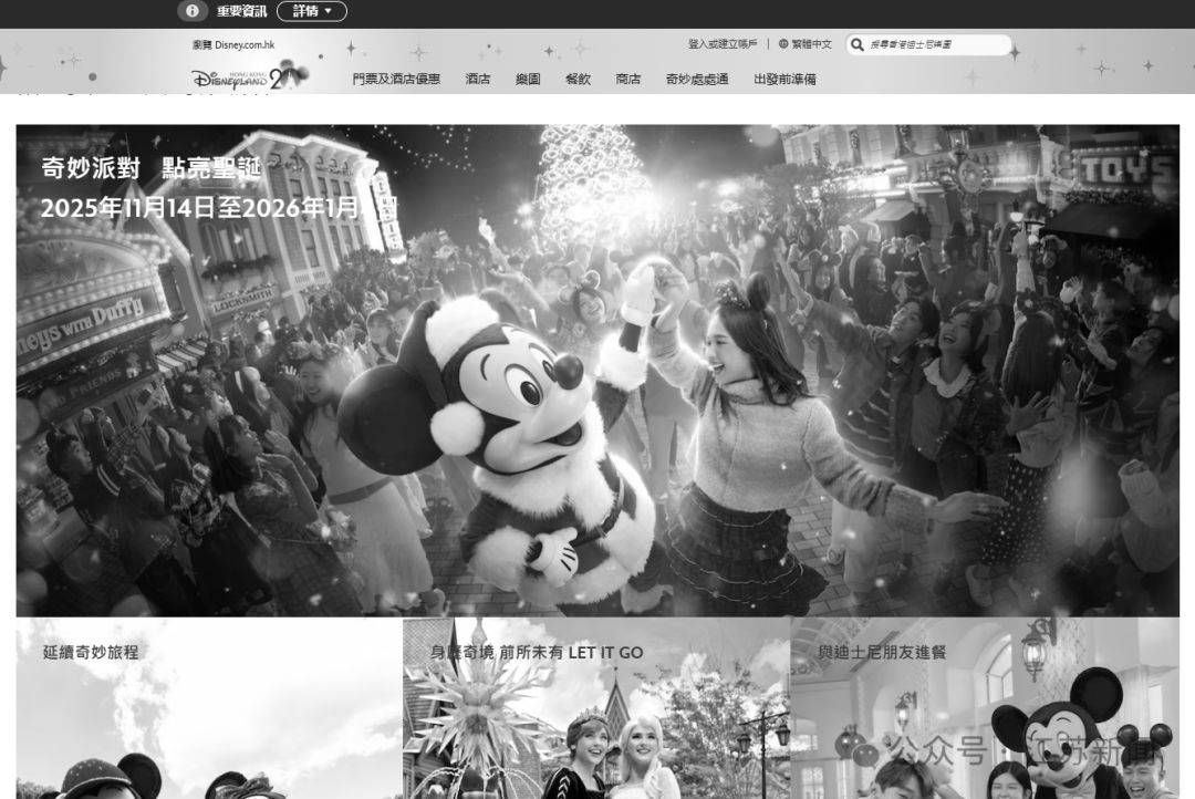 已致94人遇难<strong></p>
<p>ADA价格</strong>,李家超:望内地协助!廉政公署:或涉贪污!这一幕令人破防