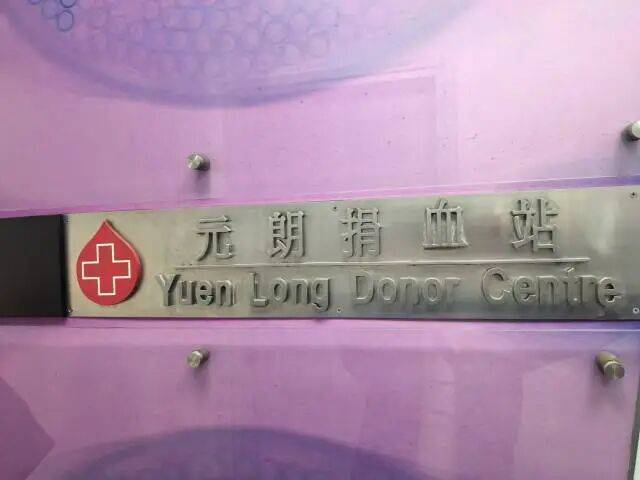 已致94人遇难<strong></p>
<p>ADA价格</strong>,李家超:望内地协助!廉政公署:或涉贪污!这一幕令人破防