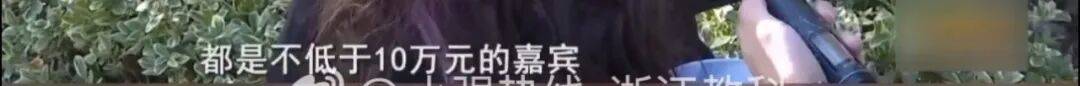 女子交10万相亲被匹配只交<strong></p>
<p>ADA价格</strong>了1000元的男嘉宾:简直就是欺诈