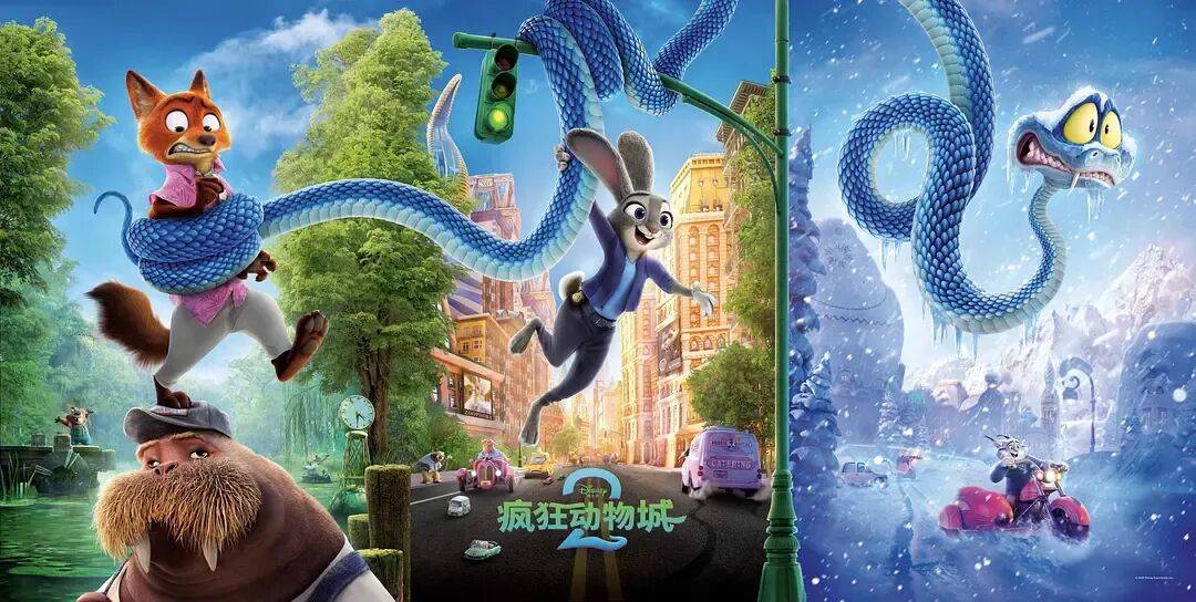 票房狂刷纪录的《疯狂动物城2》<strong></p>
<p>ADA价格</strong>,故事简单潦草但凭啥能精准戳中观众嗨点?