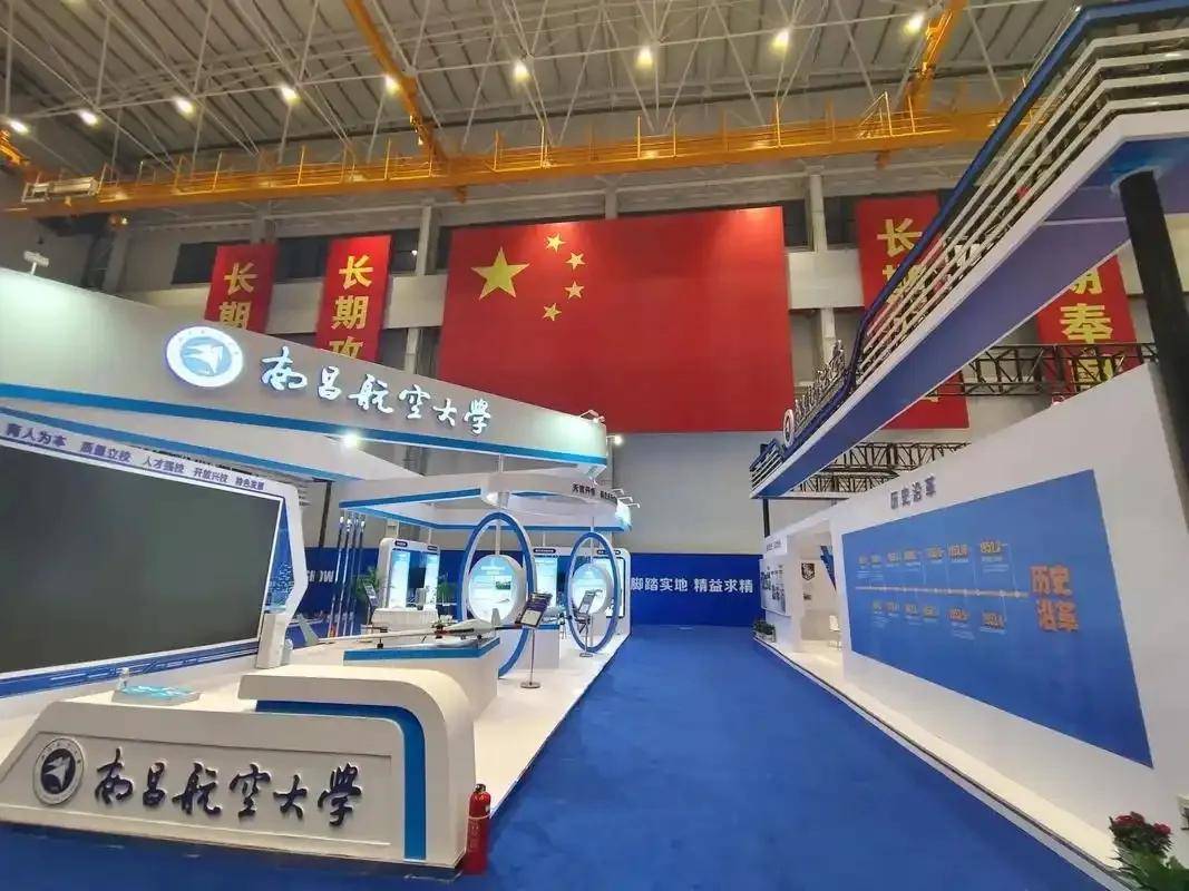 民营企业造出了高超音速导弹<strong></p>
<p>ADA价格</strong>，造价仅仅70万？这事儿不能细想！