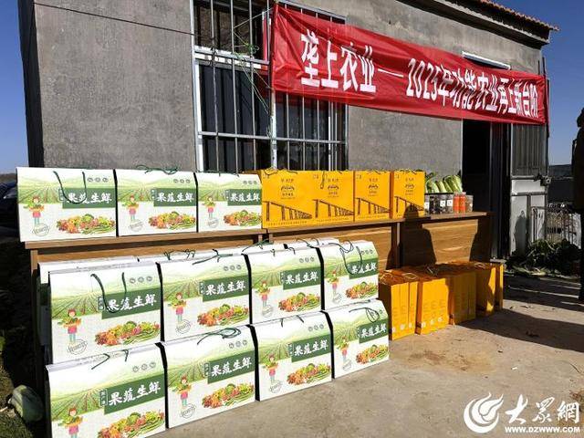 山东青岛:全国首批“板蓝根白菜”喜获丰收<strong></p>
<p>ADA价格</strong>,正式上市!首批10万棵已被上海采购商“包圆”