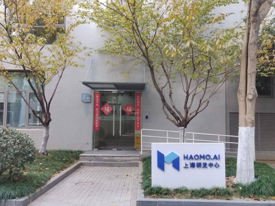 “千里之行”止步六周年 曾估值百亿的独角兽毫末智行突遭“停工” 员工维权无门 “亲爹”长城汽车订单都不给