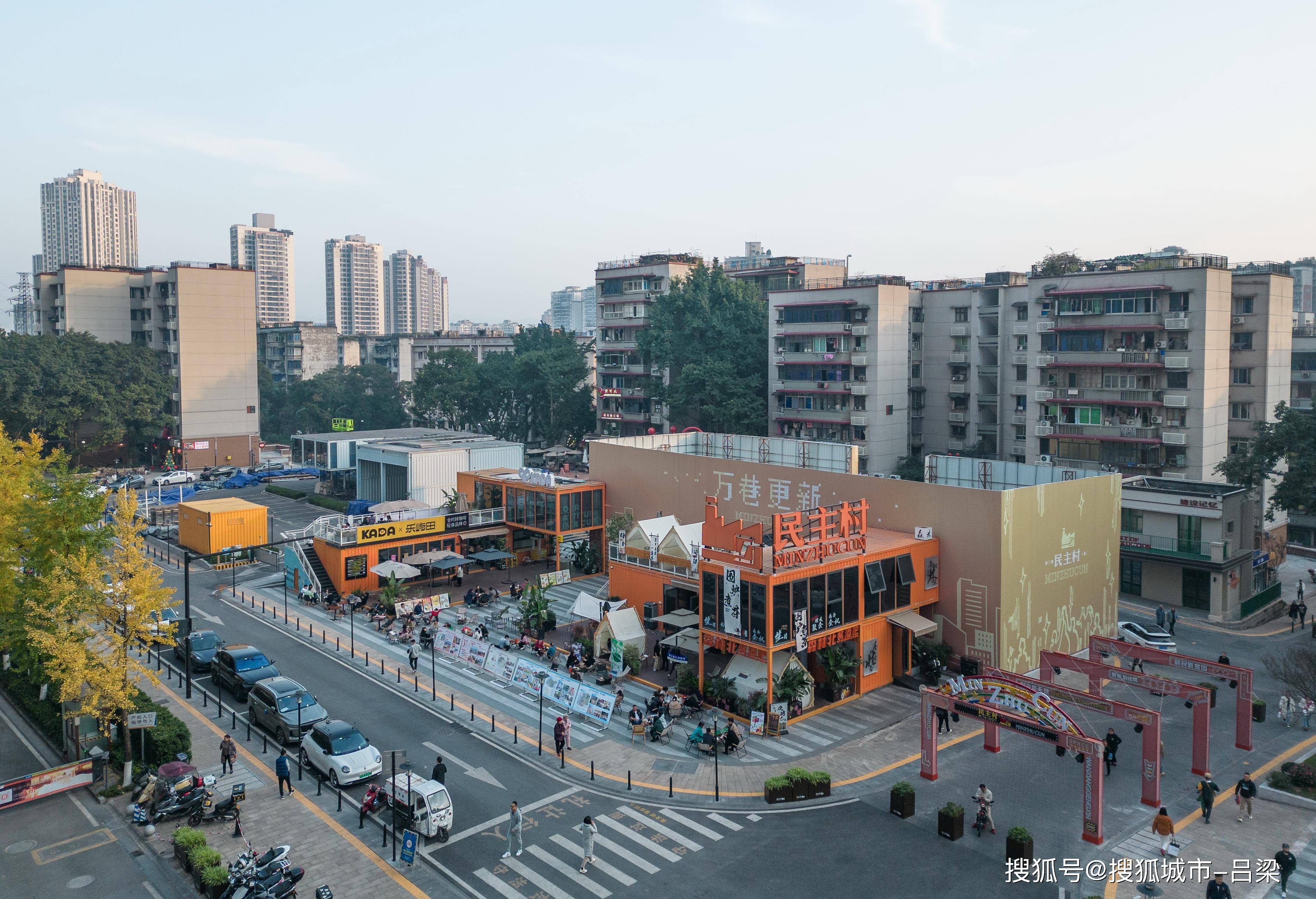 时政微观察丨建设人民城市<strong></p>
<p>ADA价格</strong>,致广大而尽精微