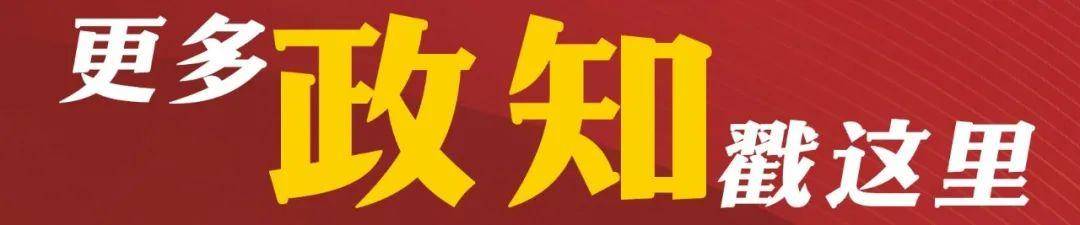 日本前议员:在我们看来<strong></p>
<p>艾达币价格</strong>,高市早苗已不具备首相资格